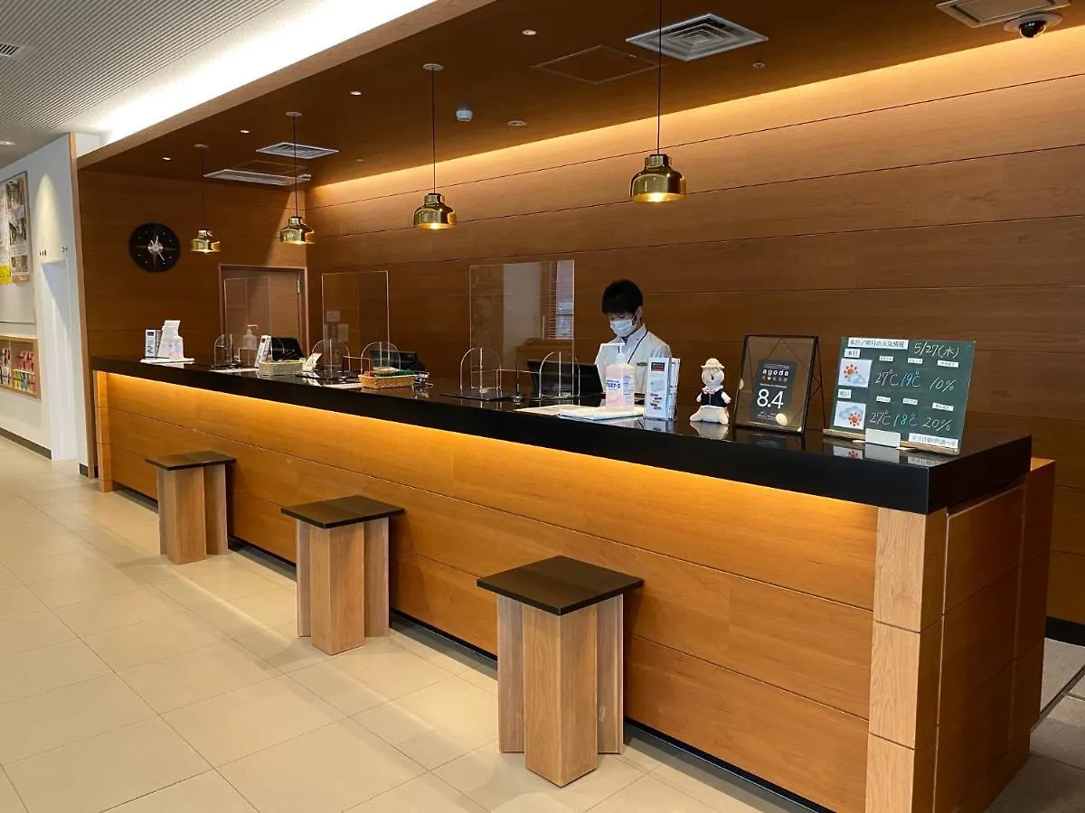 Hotel Nishitetsu Inn Nihonbashi Tokyo