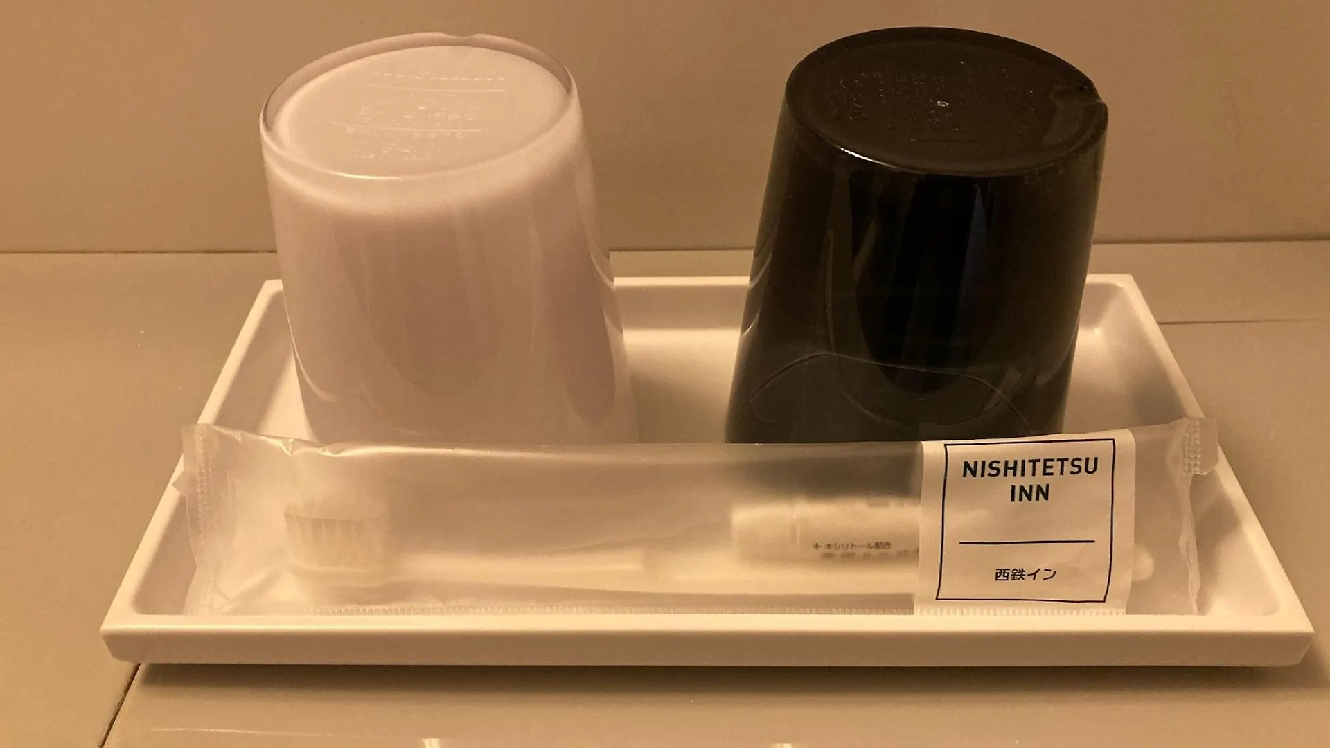 Nishitetsu Inn Nihonbashi Tokyo