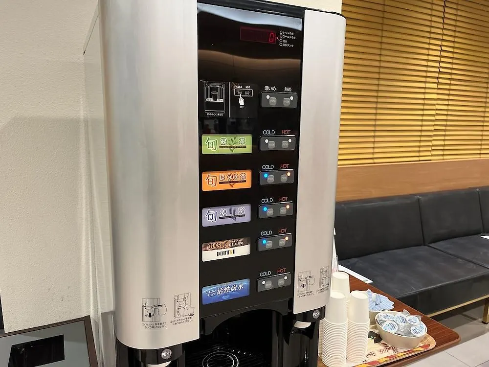 Nishitetsu Inn Nihonbashi Tokyo 3*,