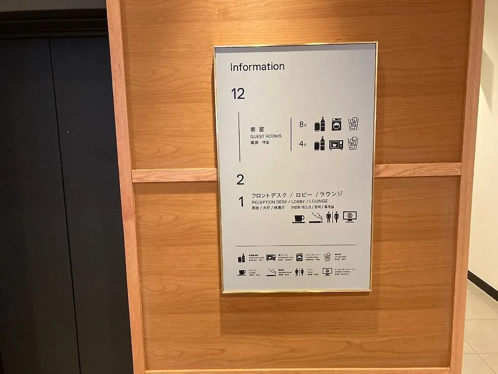 Nishitetsu Inn Nihonbashi Tokyo Hotel