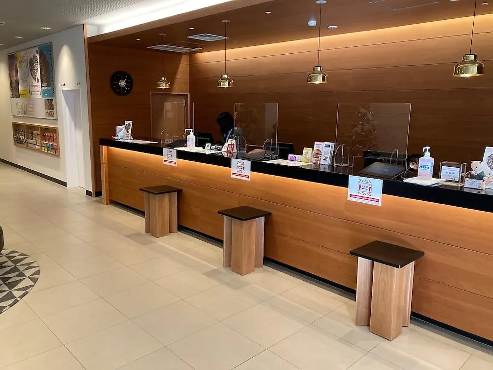 Nishitetsu Inn Nihonbashi Tokyo Hotel