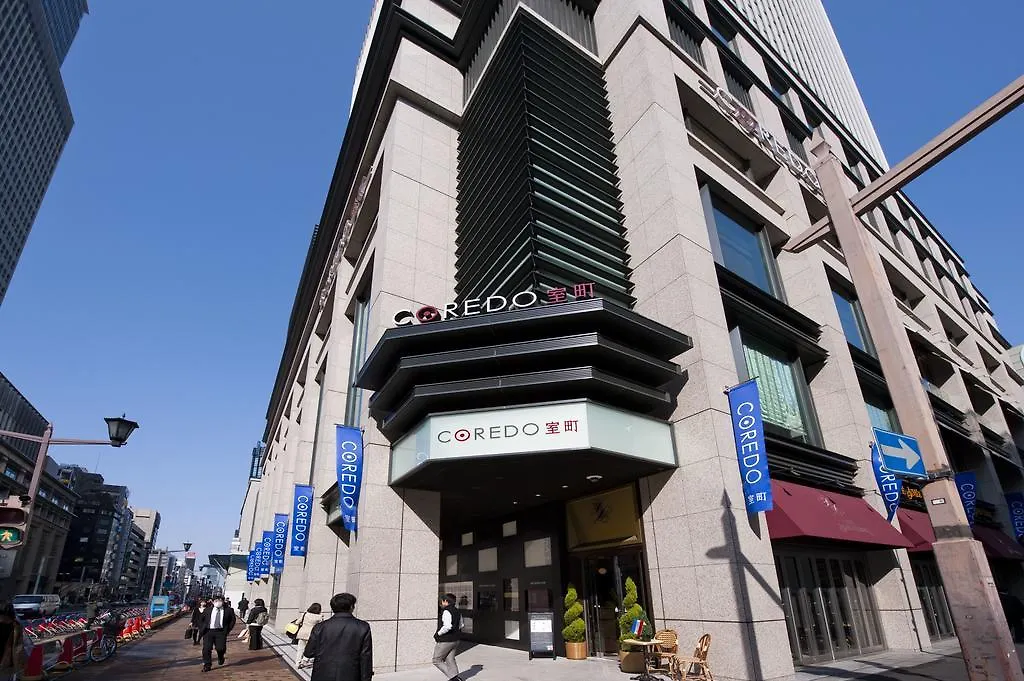 Nishitetsu Inn Nihonbashi Tokyo 3*,