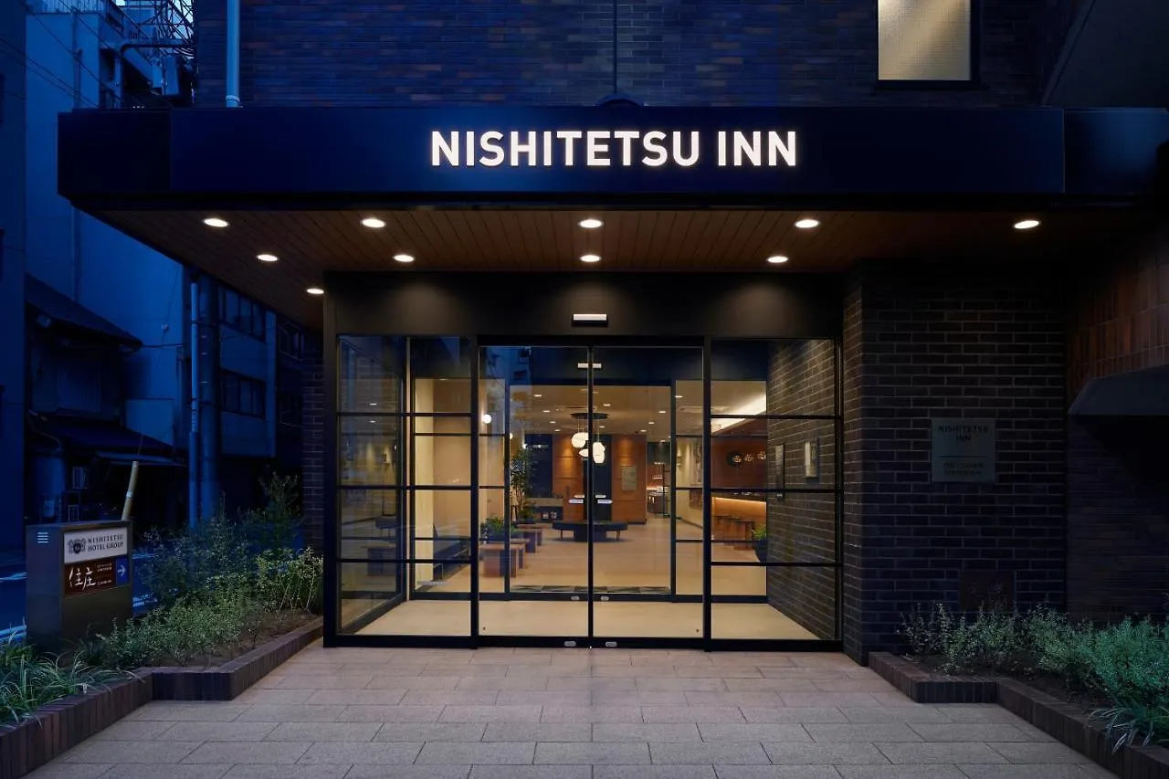 Nishitetsu Inn Nihonbashi Tokyo