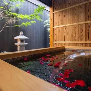 京町屋 御屋・松 , 京都市 日本