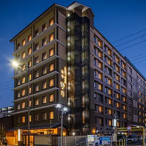 onyado-nono-shichijo-natural-hot-spring.hotels-in-kyoto.org/