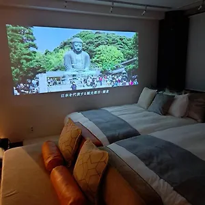 Tre Casa , 鎌倉市 日本