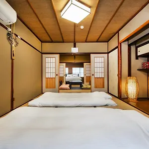 Shiki Homes Shinjin Kyoto