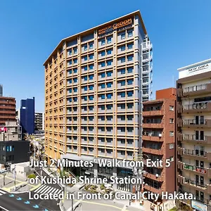 nishitetsu-croom-hakata-gion-kushida-shrine-fukuoka.fukuoka-hotels.net/