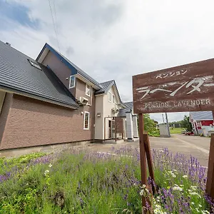 薰衣草住宿 住宿加早餐酒店
