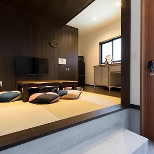Musubi Machiya Katakasu 4 , 福岡市 日本