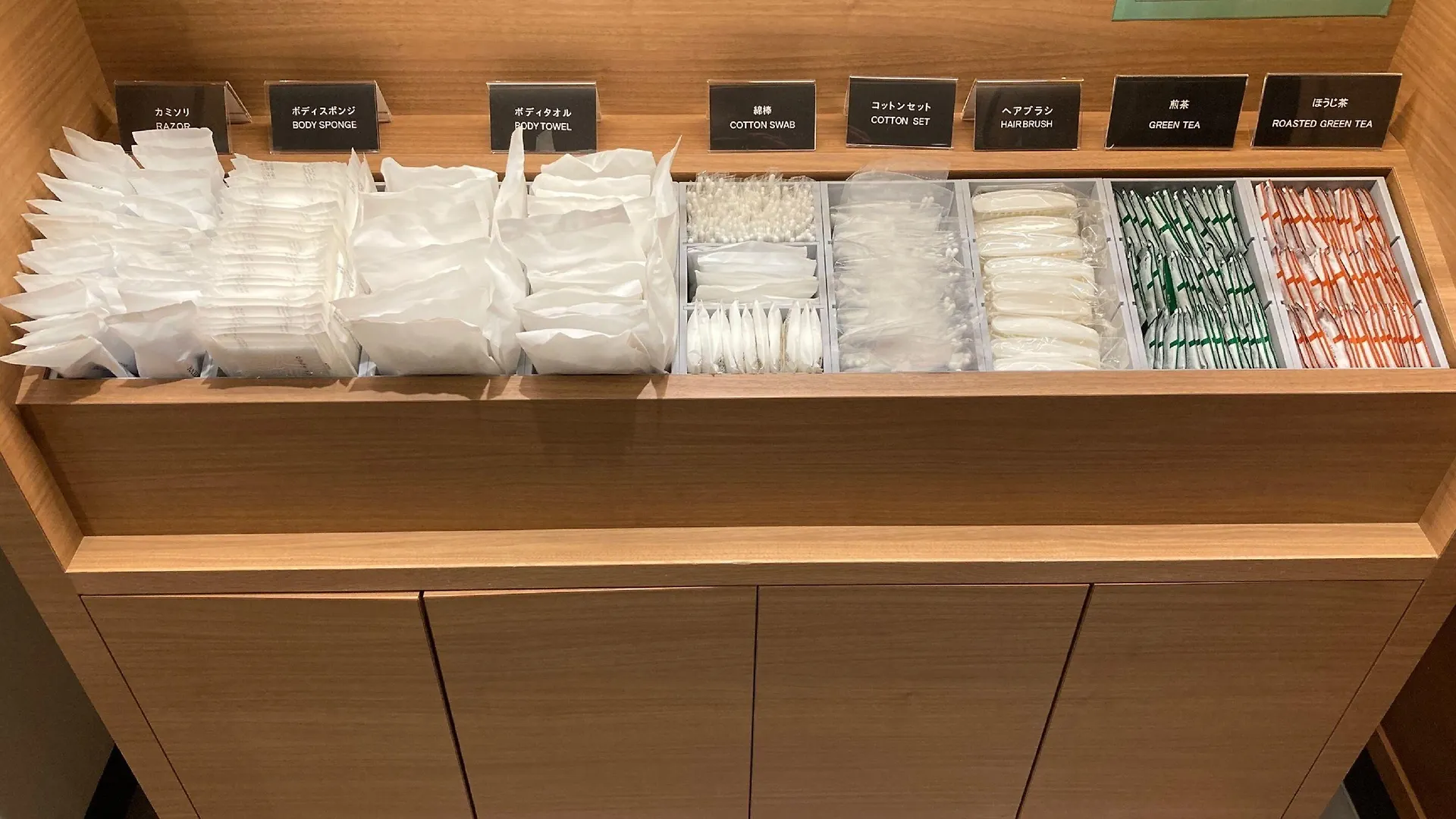 酒店 西鐵日本橋酒店