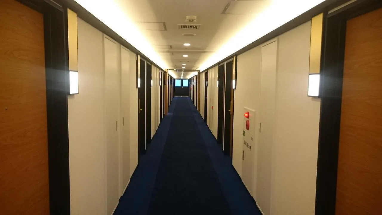 Hotel Nishitetsu Inn Nihonbashi Tokio